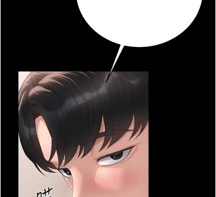 猎艷管理员第31話-妳是我今天的晚餐