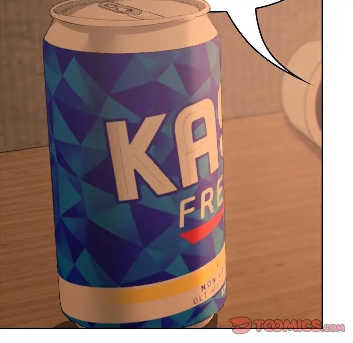 校花的雙麪生活第28話