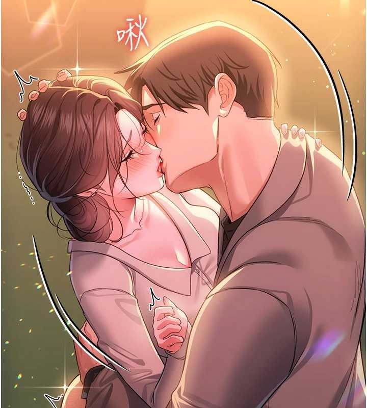 借妻条约第37話-接下來就是喬俐了