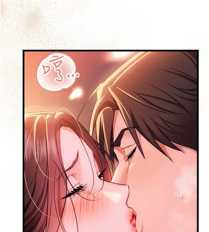 借妻条约第37話-接下來就是喬俐了