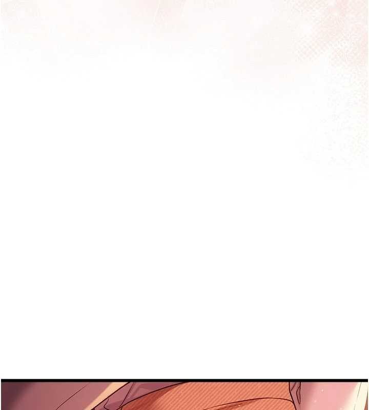 借妻条约第37話-接下來就是喬俐了