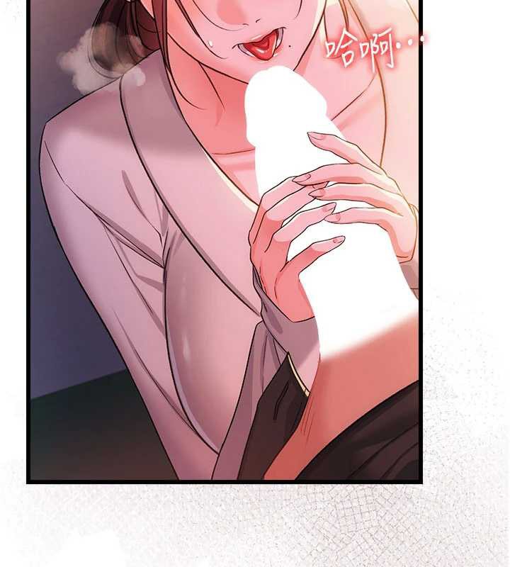 借妻条约第37話-接下來就是喬俐了