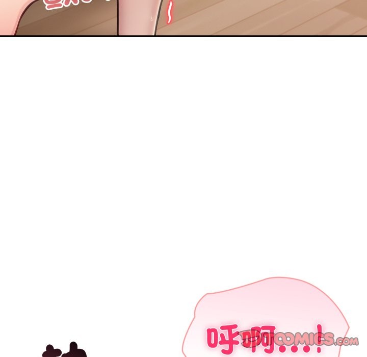 夫妇游戏第67話