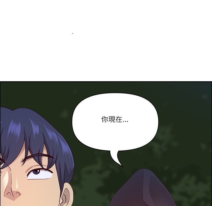 最強男人第64話