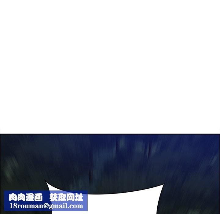 最強男人第64話