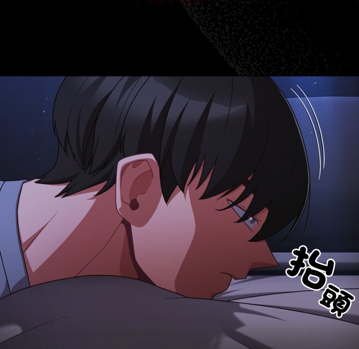 幸福來得太突然第63話