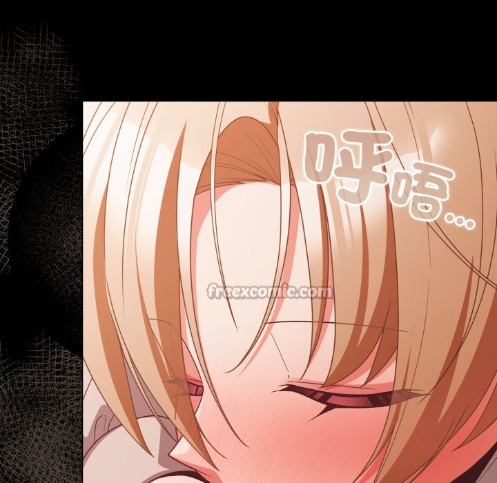 幸福來得太突然第63話