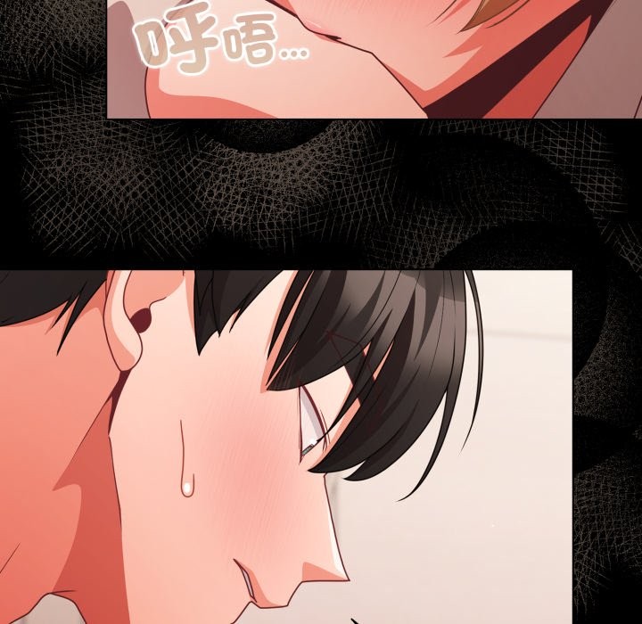 幸福来得太突然第63話