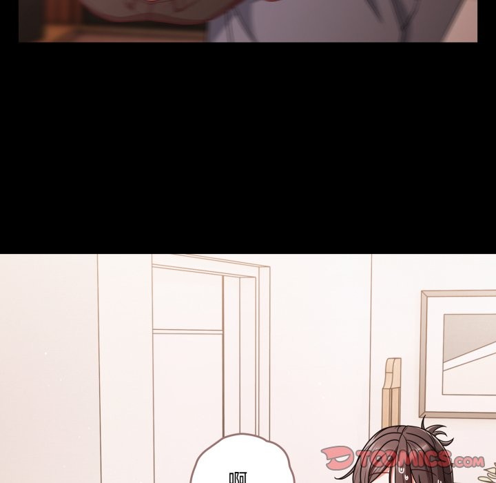 幸福來得太突然第63話