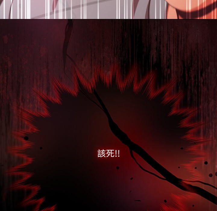 幸福来得太突然第63話