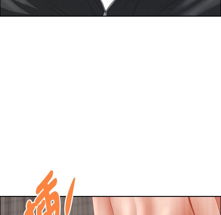 贵妇的专属保镳第55話