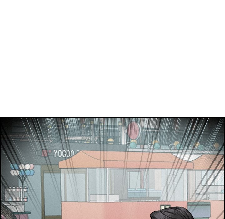 贵妇的专属保镳第55話