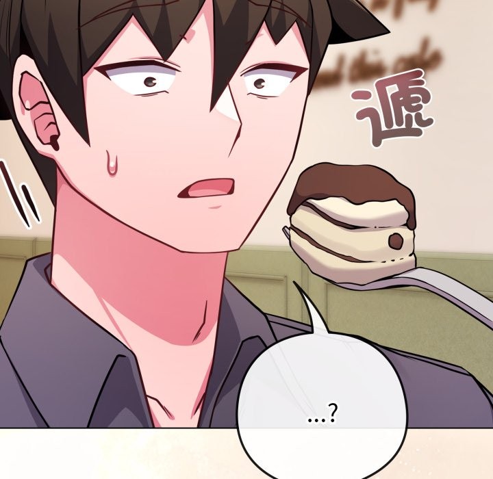 恋上年上的她第48話