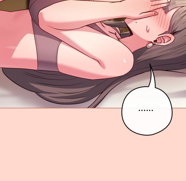 恋上年上的她第48話