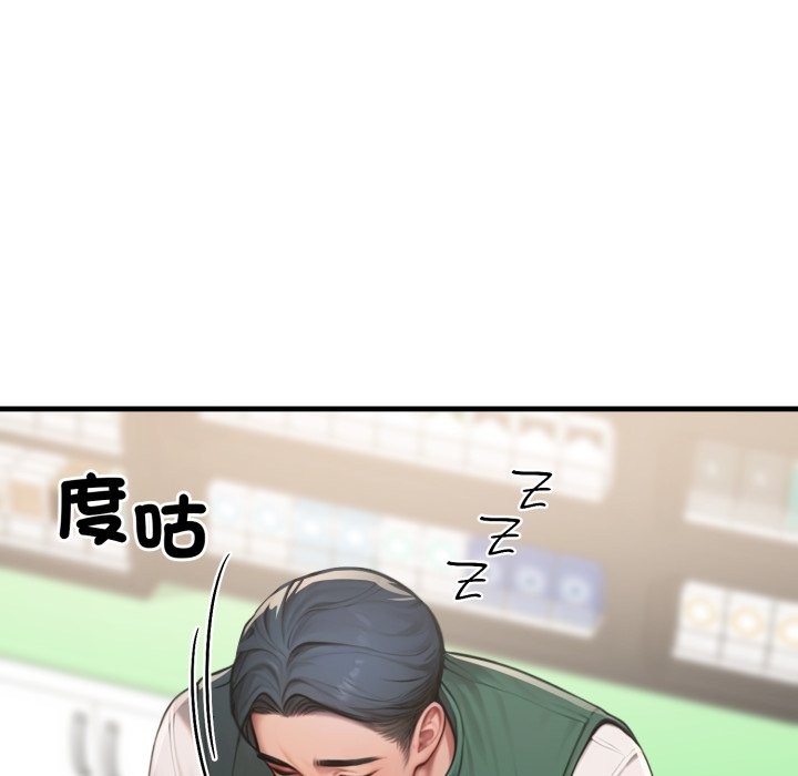 悖岛审判第18話