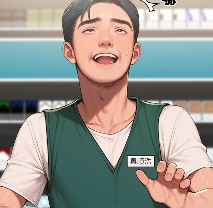 悖岛审判第18話