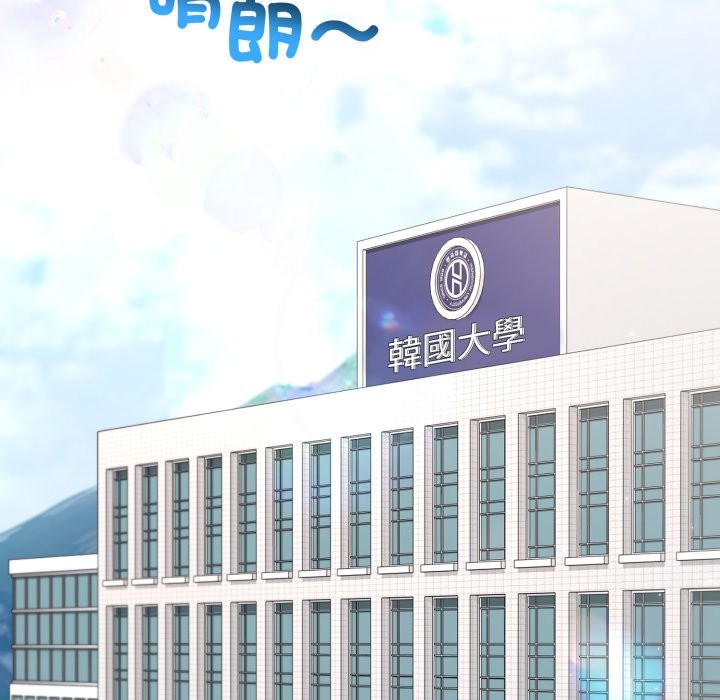 悖岛审判第18話