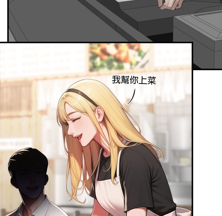 悖岛审判第18話