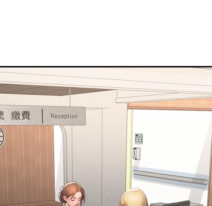 悖岛审判第18話