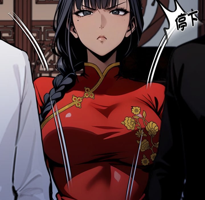 黑道X上班族第49話