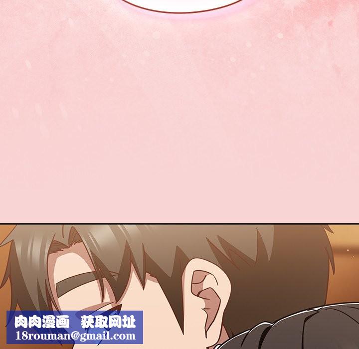 摸鱼生存指南第39話