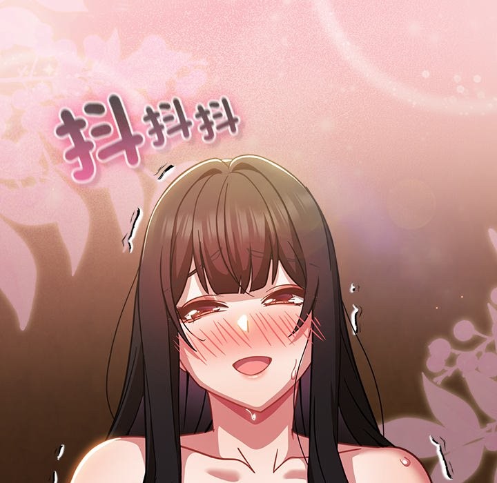 摸鱼生存指南第39話