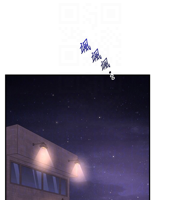 玩轉學姊第99話-到泳池澆熄怒(慾)火