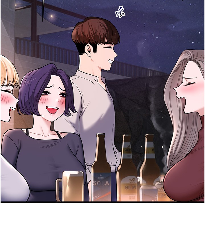 玩轉學姊第99話-到泳池澆熄怒(慾)火