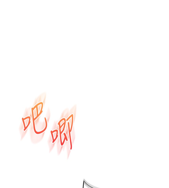 玩轉學姊第99話-到泳池澆熄怒(慾)火