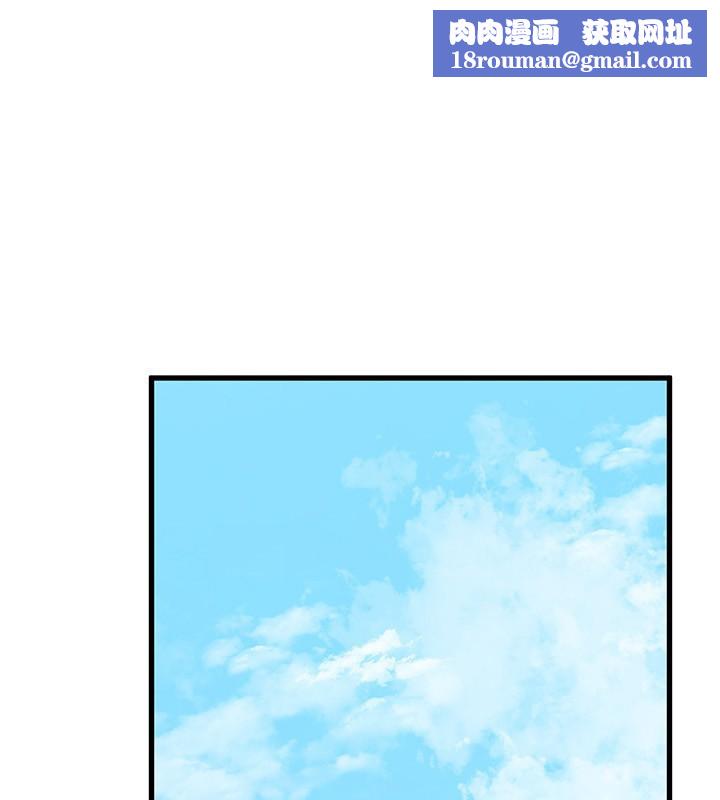 岳母為何那樣第93話-承翰，我的房門沒鎖