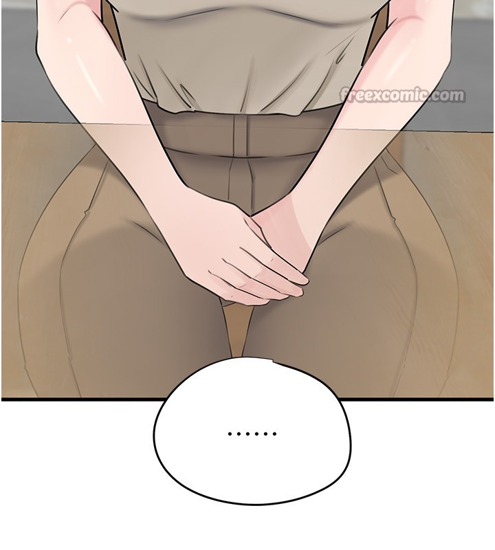 岳母為何那樣第93話-承翰，我的房門沒鎖