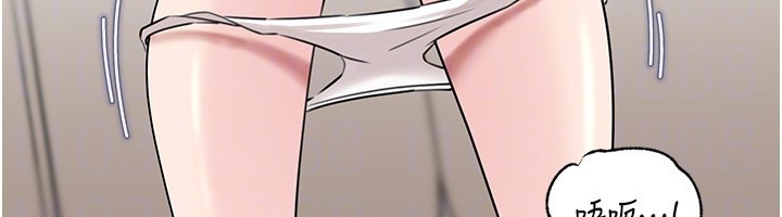 岳母为何那样第93話-承翰,我的房門沒鎖