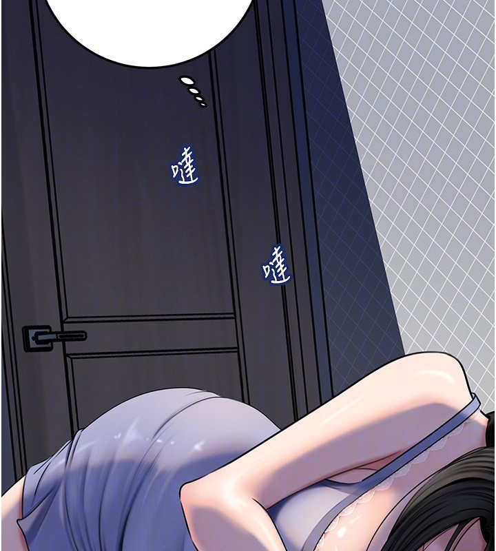 岳母为何那样第93話-承翰,我的房門沒鎖