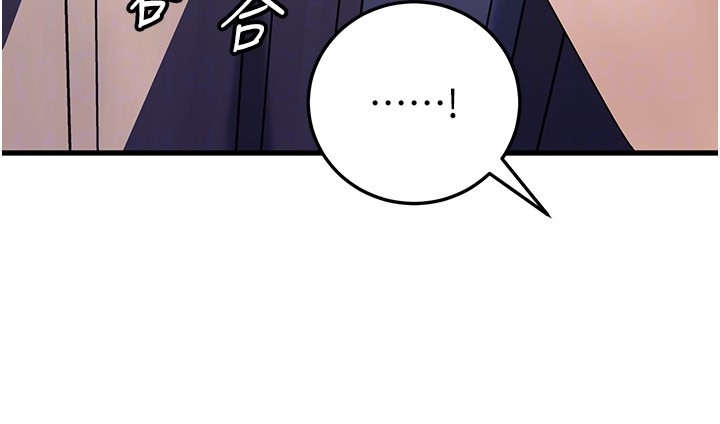 岳母為何那樣第93話-承翰，我的房門沒鎖