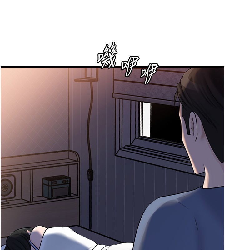 岳母为何那样第93話-承翰,我的房門沒鎖