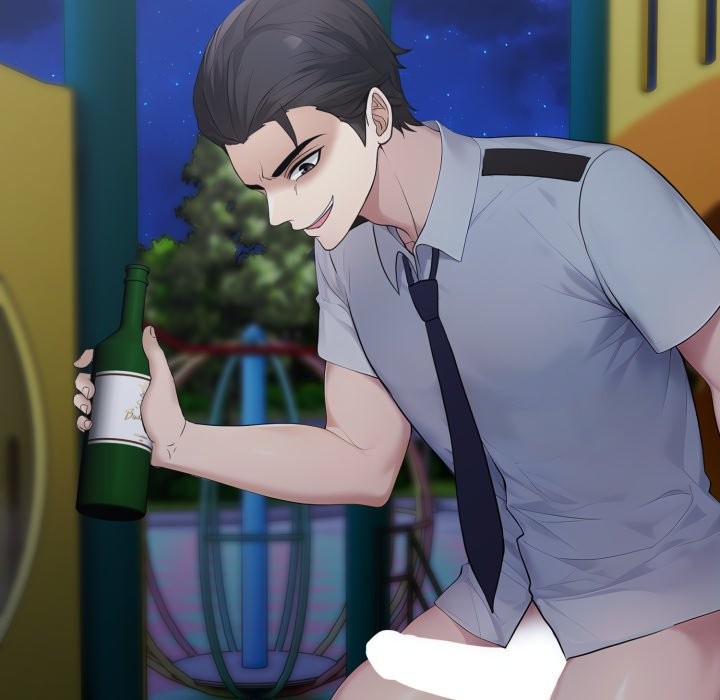 社区人妻的陷阱第13話