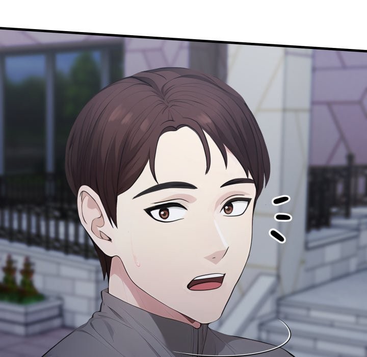 社区人妻的陷阱第13話