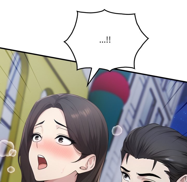 社区人妻的陷阱第13話