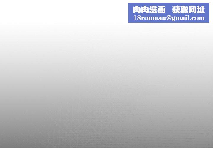 调教开关:第二季第27話