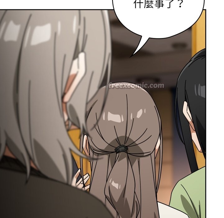 调教开关：第二季第27話