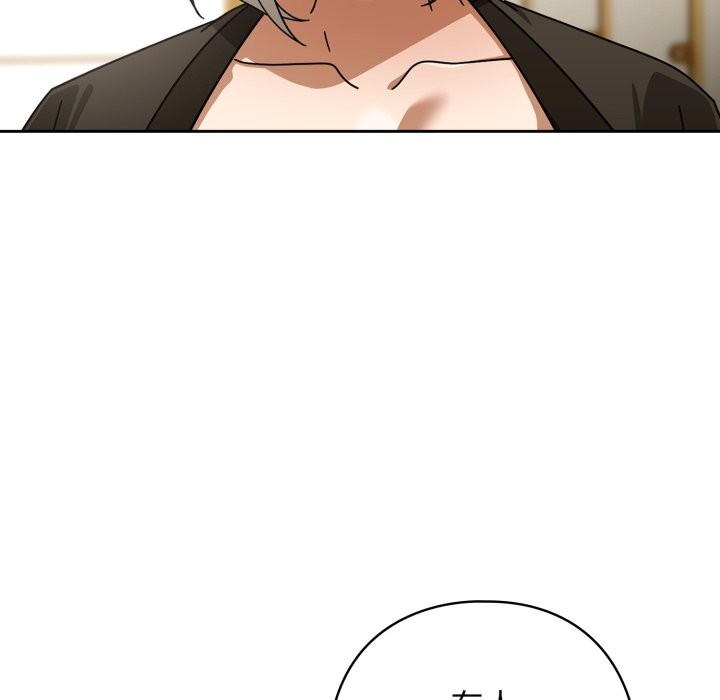 调教开关：第二季第27話