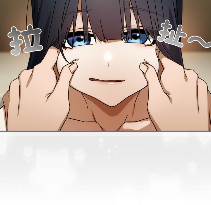 调教开关：第二季第27話