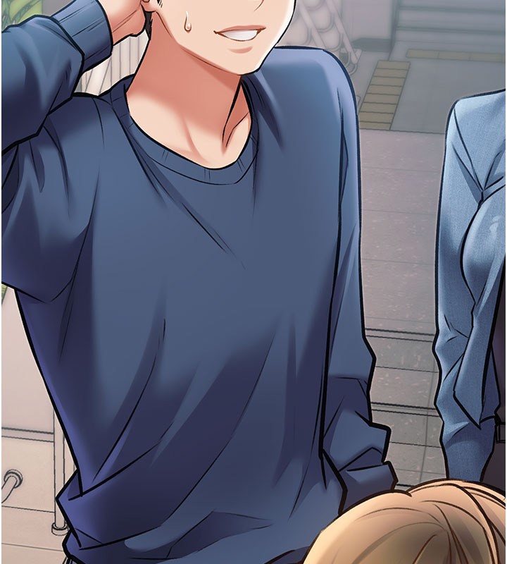 特色新視界第29話-開局不順的三人約會