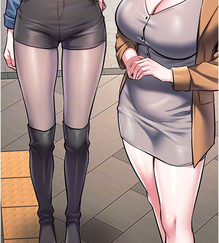 特色新視界第29話-開局不順的三人約會