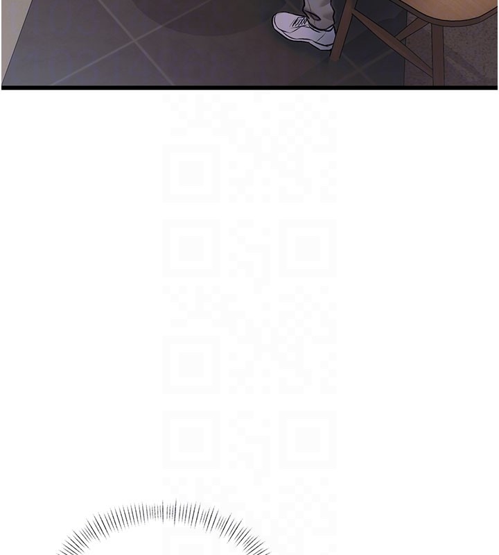 特色新视界第29話-開局不順的三人約會