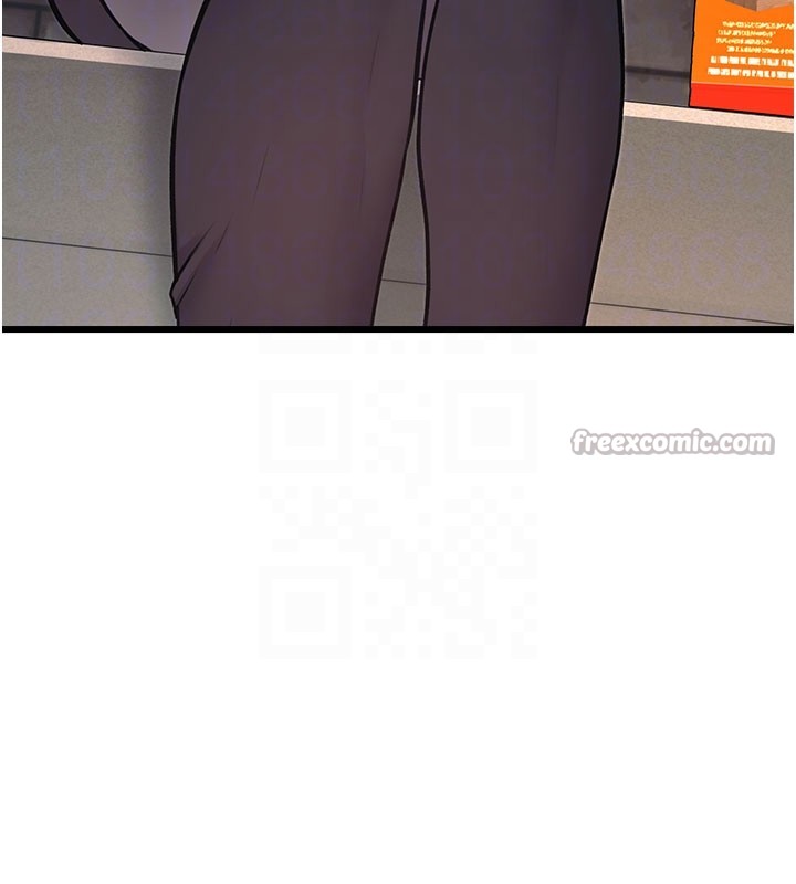 特色新視界第29話-開局不順的三人約會