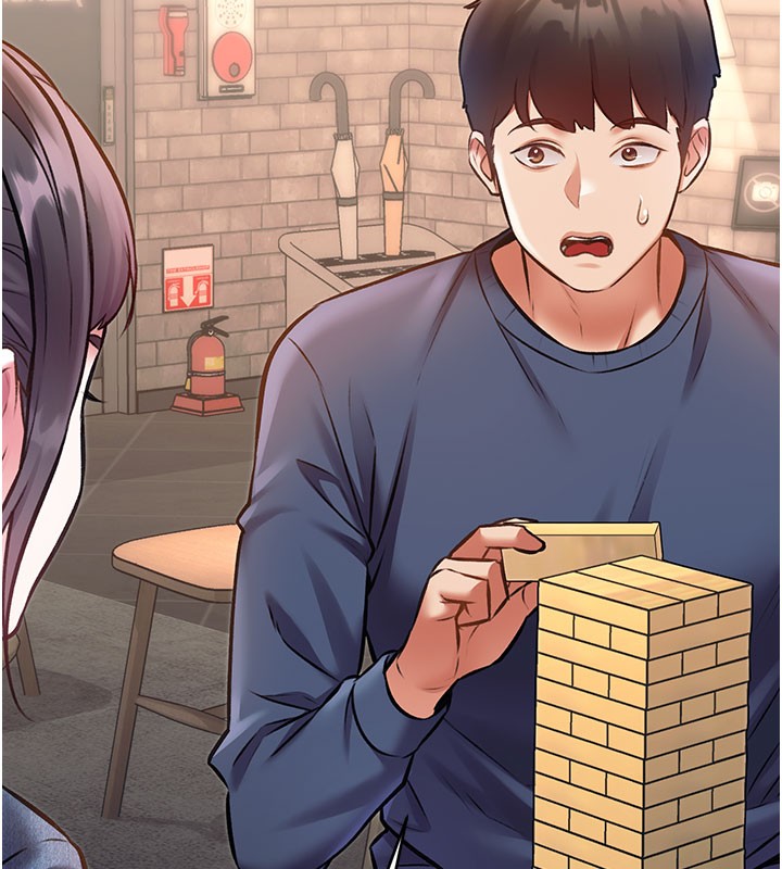 特色新视界第29話-開局不順的三人約會