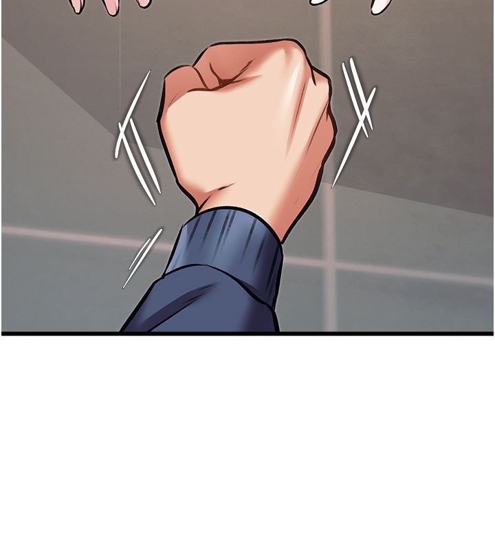 特色新視界第29話-開局不順的三人約會