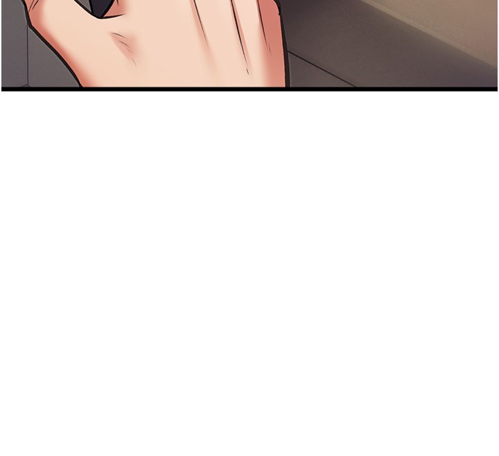 特色新視界第29話-開局不順的三人約會