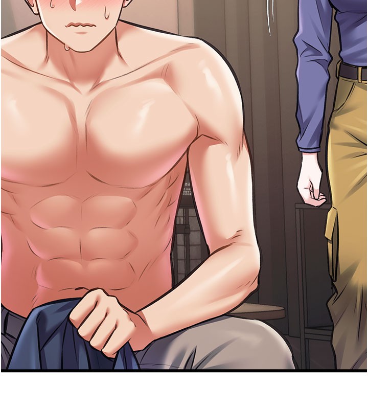 特色新視界第29話-開局不順的三人約會